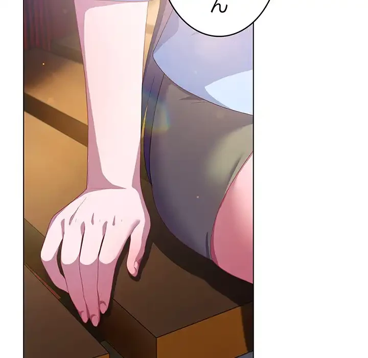 将軍様は知っている 第19話 - 107