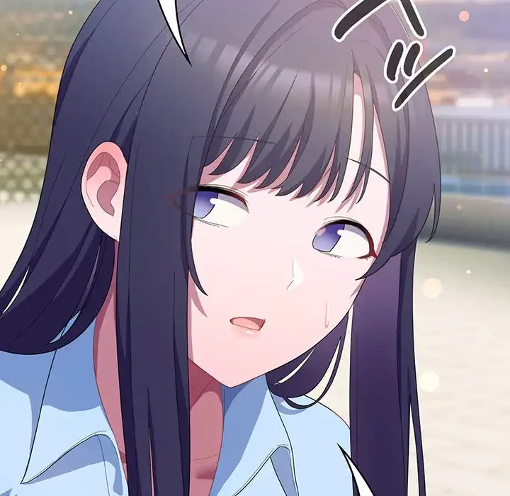 将軍様は知っている 第19話 - 109