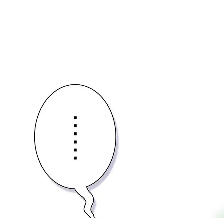 将軍様は知っている 第19話 - 124