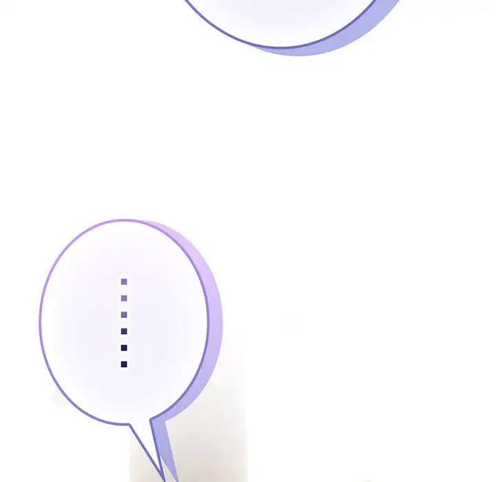 将軍様は知っている 第19話 - 131