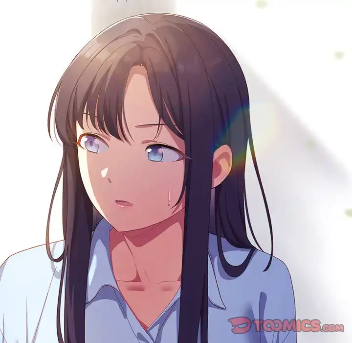 将軍様は知っている 第19話 - 132