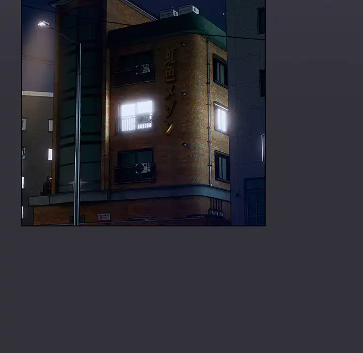 将軍様は知っている 第19話 - 140