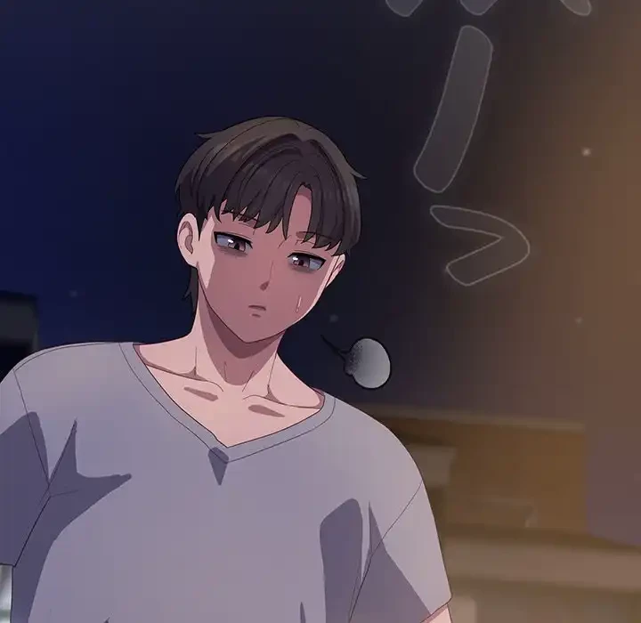 将軍様は知っている 第19話 - 145