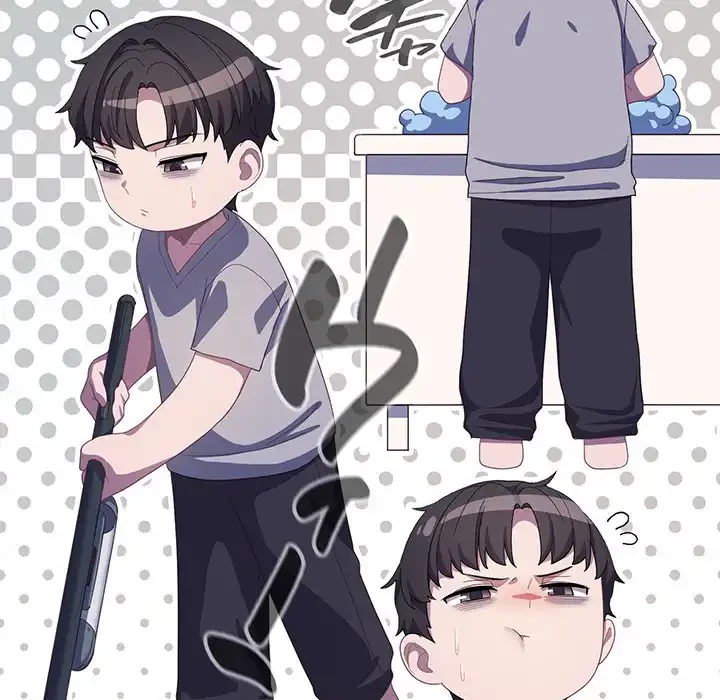 将軍様は知っている 第19話 - 149