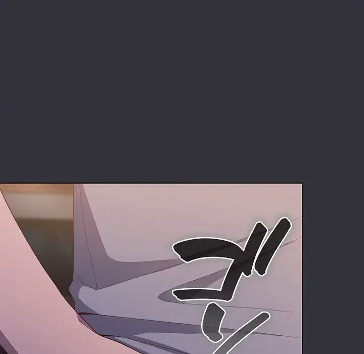 将軍様は知っている 第19話 - 159