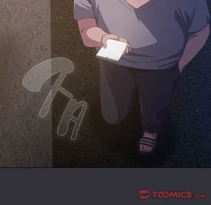 将軍様は知っている 第19話 - 164