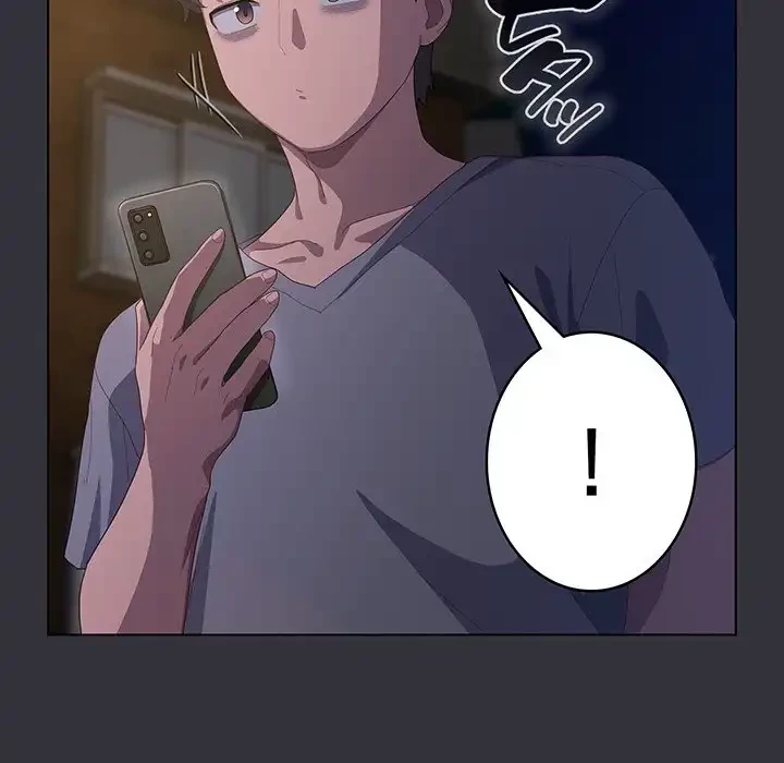 将軍様は知っている 第19話 - 166