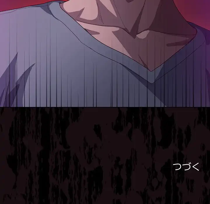 将軍様は知っている 第19話 - 182