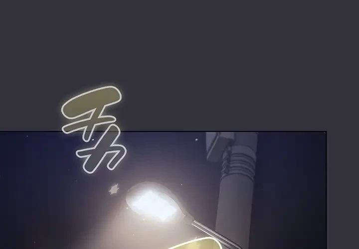 将軍様は知っている 第20話 - 1