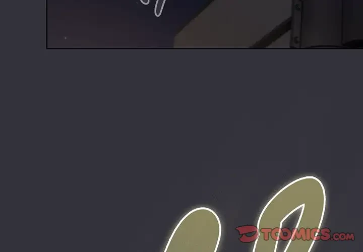 将軍様は知っている 第20話 - 4