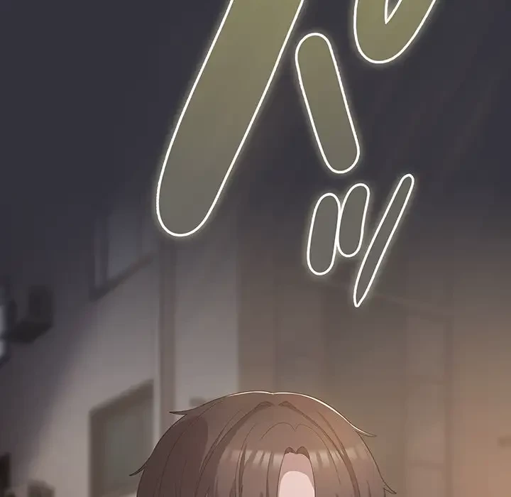 将軍様は知っている 第20話 - 5