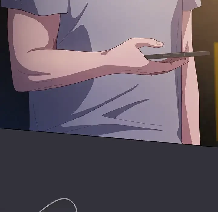 将軍様は知っている 第20話 - 7