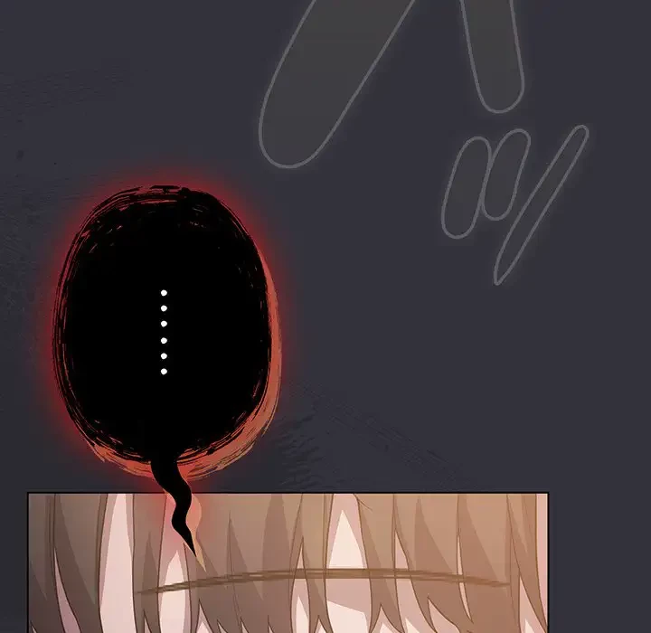 将軍様は知っている 第20話 - 11