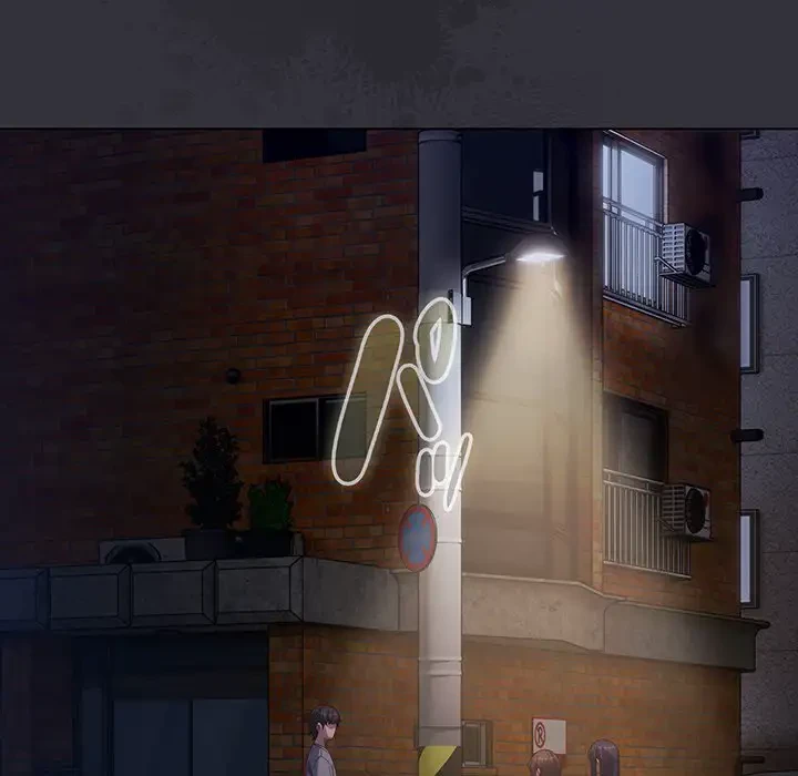 将軍様は知っている 第20話 - 15