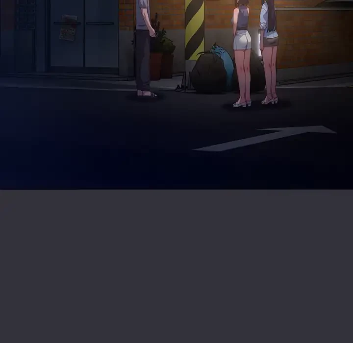 将軍様は知っている 第20話 - 16