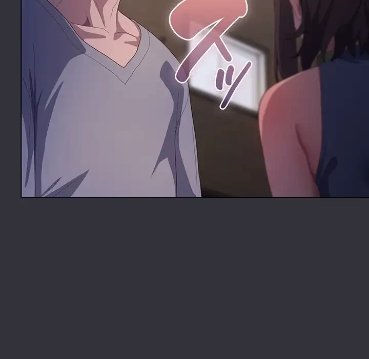 将軍様は知っている 第20話 - 18