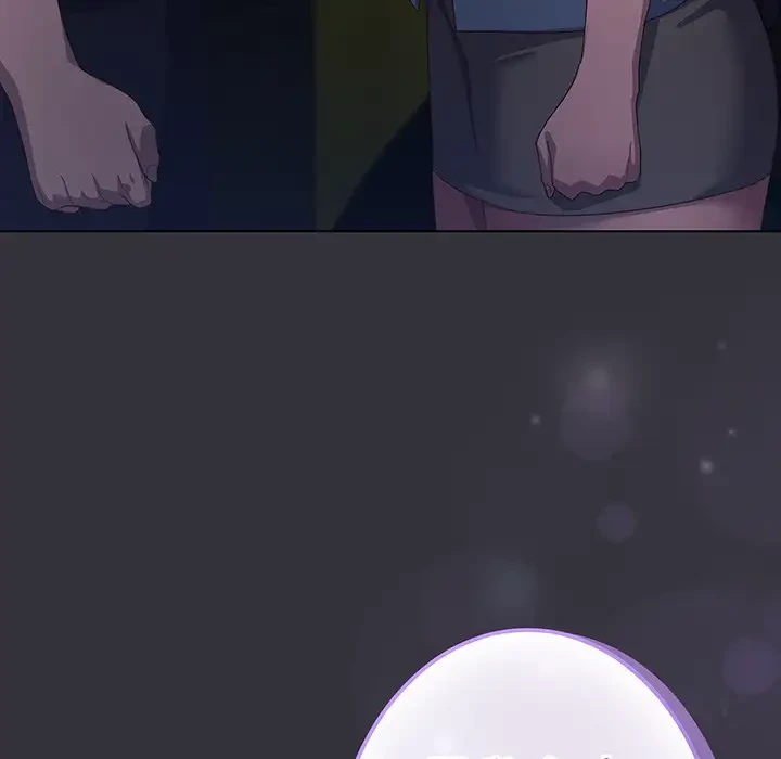 将軍様は知っている 第20話 - 57