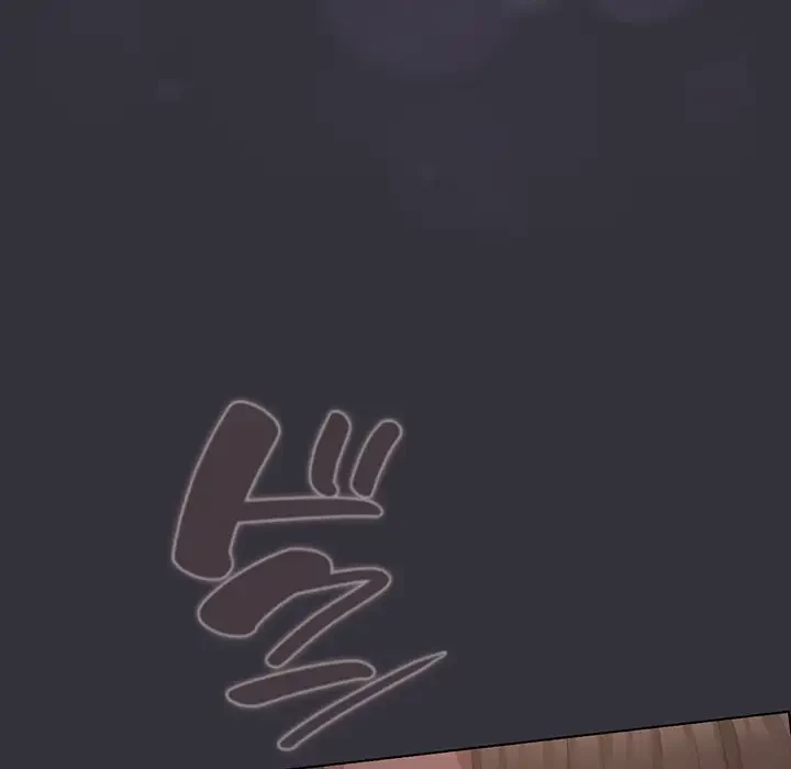 将軍様は知っている 第20話 - 62