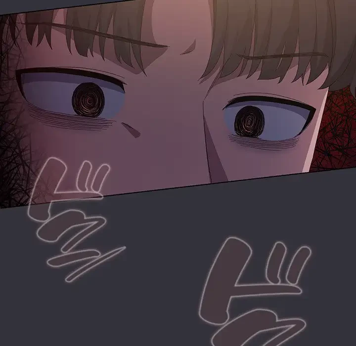 将軍様は知っている 第20話 - 63