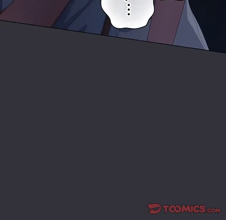 将軍様は知っている 第20話 - 68