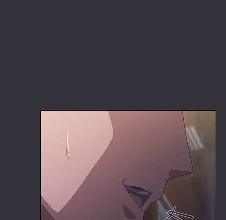 将軍様は知っている 第20話 - 71