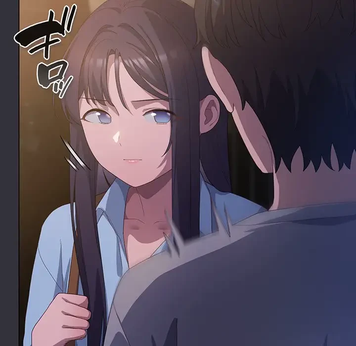 将軍様は知っている 第20話 - 77