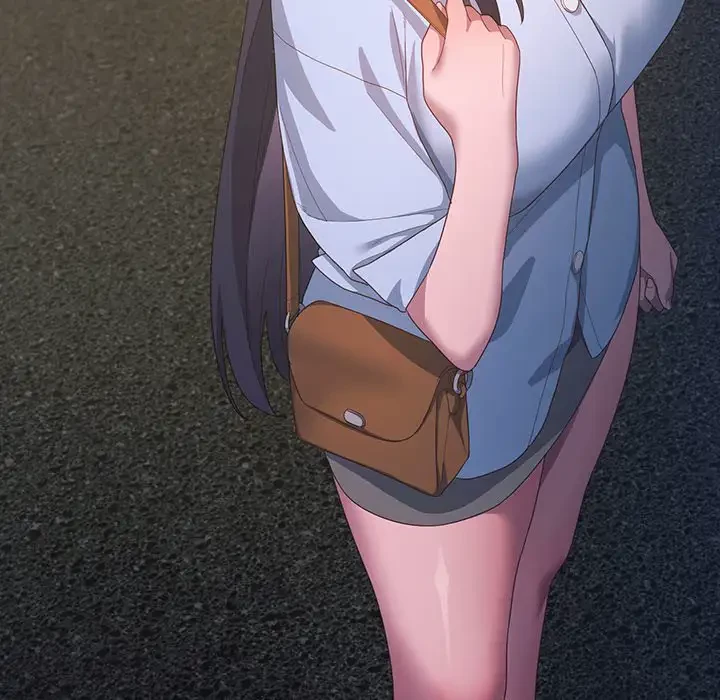 将軍様は知っている 第20話 - 80