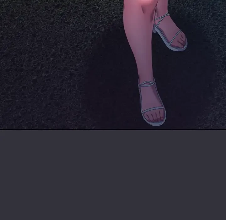 将軍様は知っている 第20話 - 81