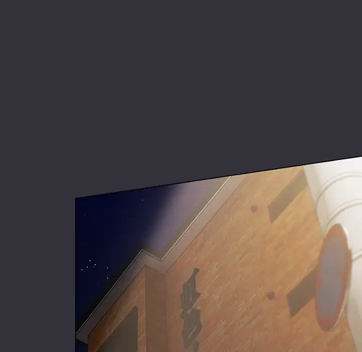 将軍様は知っている 第20話 - 82