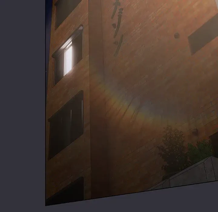 将軍様は知っている 第20話 - 83