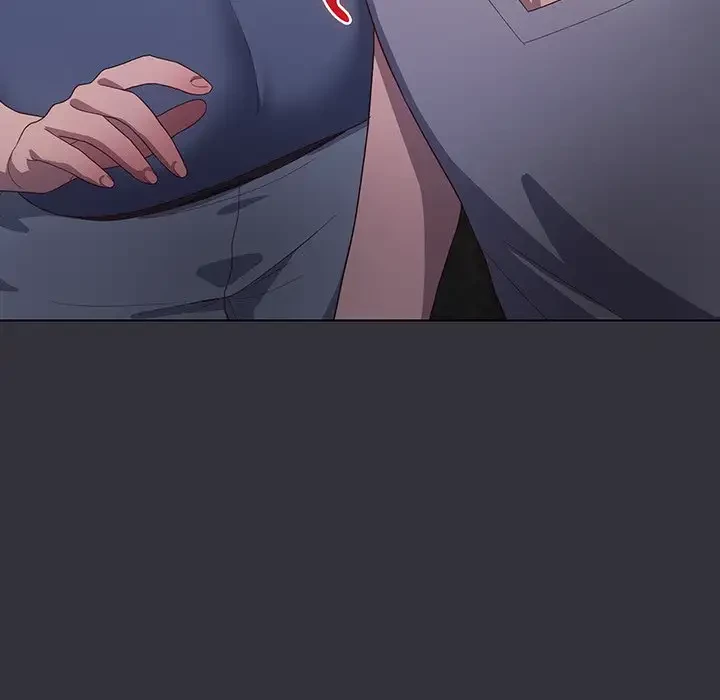 将軍様は知っている 第20話 - 86