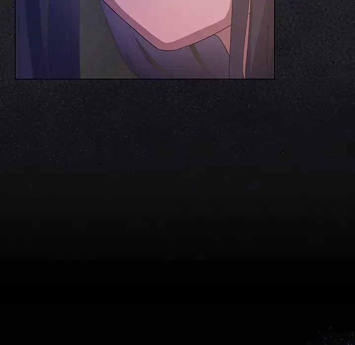 将軍様は知っている 第20話 - 88