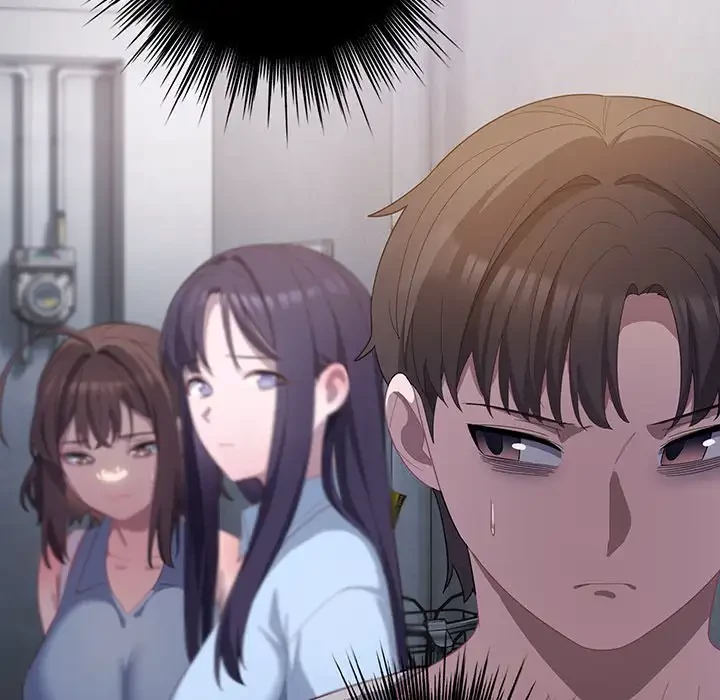 将軍様は知っている 第20話 - 97