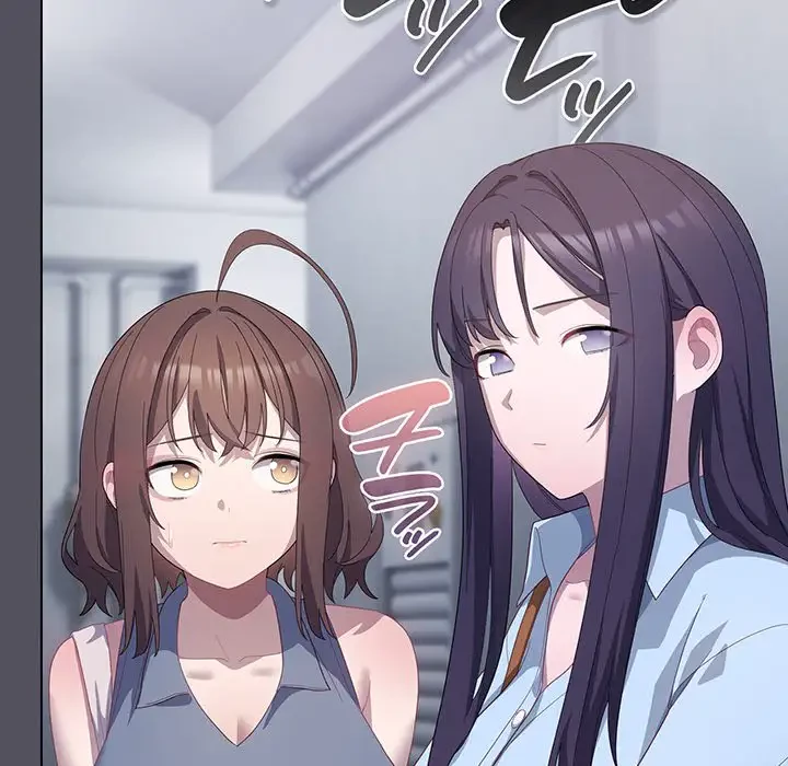 将軍様は知っている 第20話 - 102