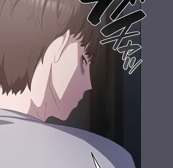 将軍様は知っている 第20話 - 104