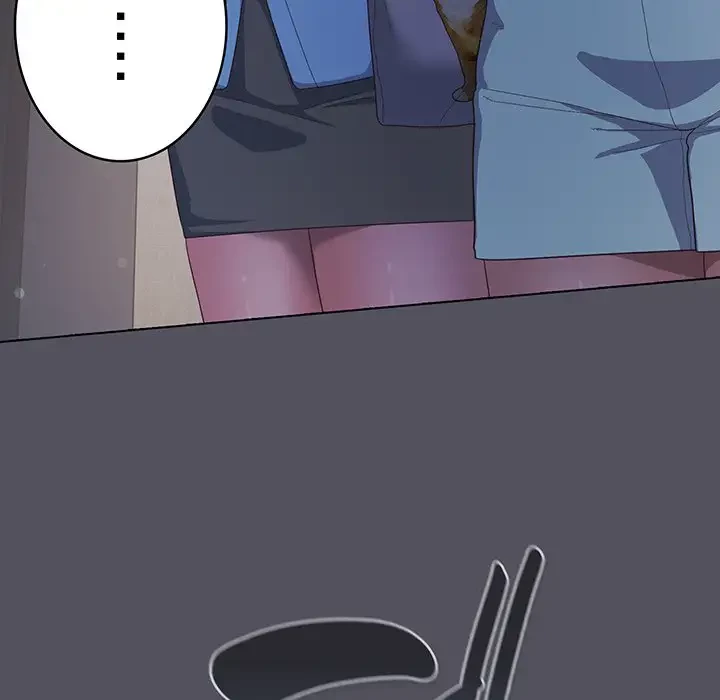 将軍様は知っている 第20話 - 110