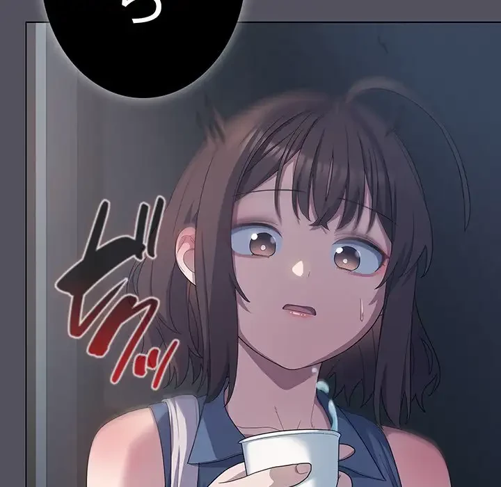 将軍様は知っている 第20話 - 116