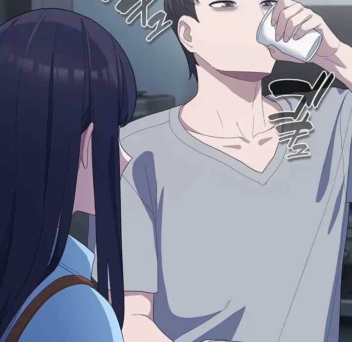 将軍様は知っている 第20話 - 122