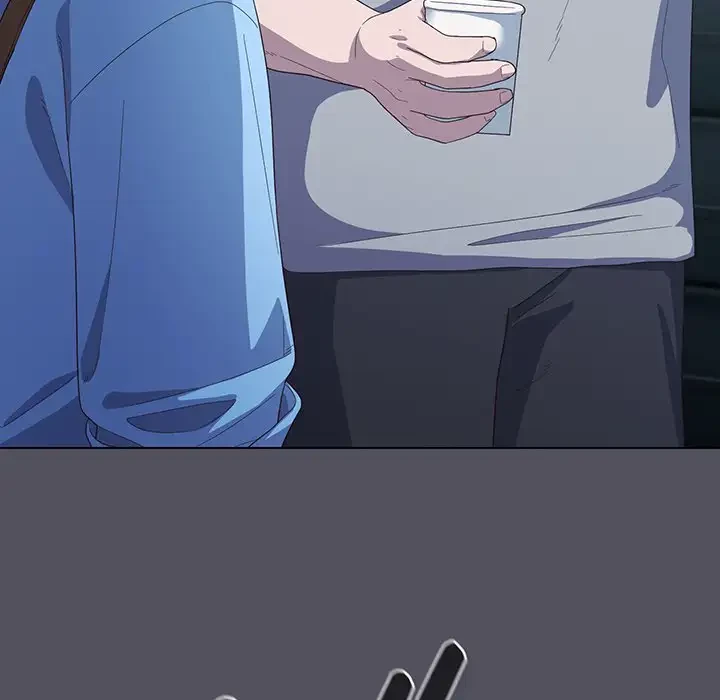 将軍様は知っている 第20話 - 123