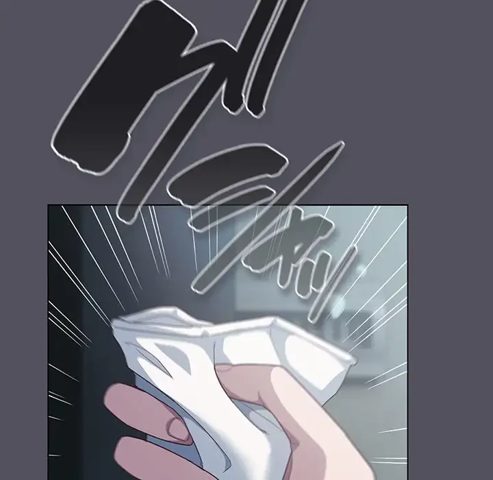 将軍様は知っている 第20話 - 124