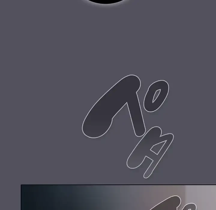 将軍様は知っている 第20話 - 129