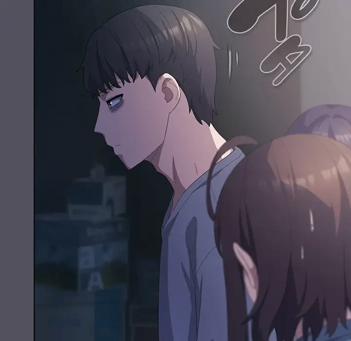 将軍様は知っている 第20話 - 130