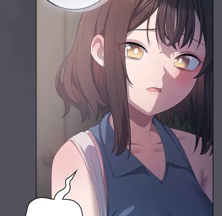 将軍様は知っている 第20話 - 151