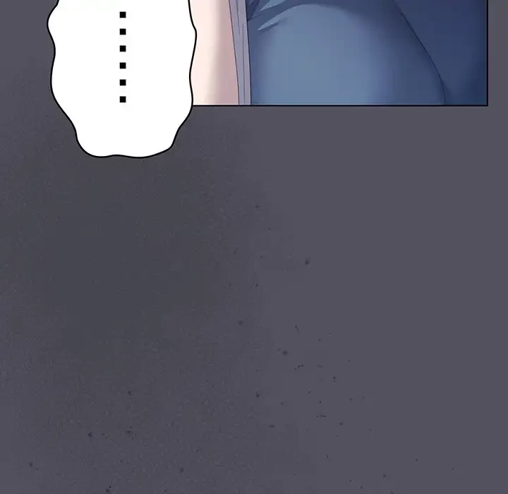 将軍様は知っている 第20話 - 152