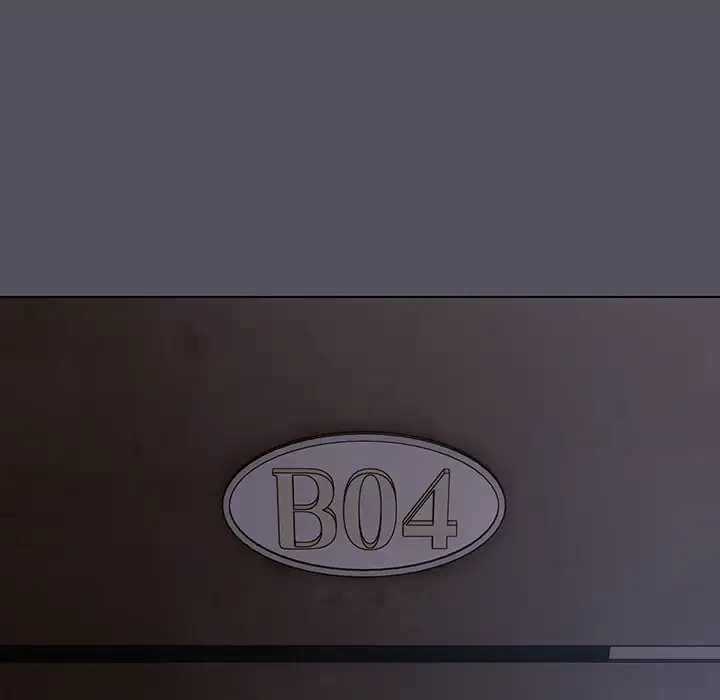 将軍様は知っている 第20話 - 155