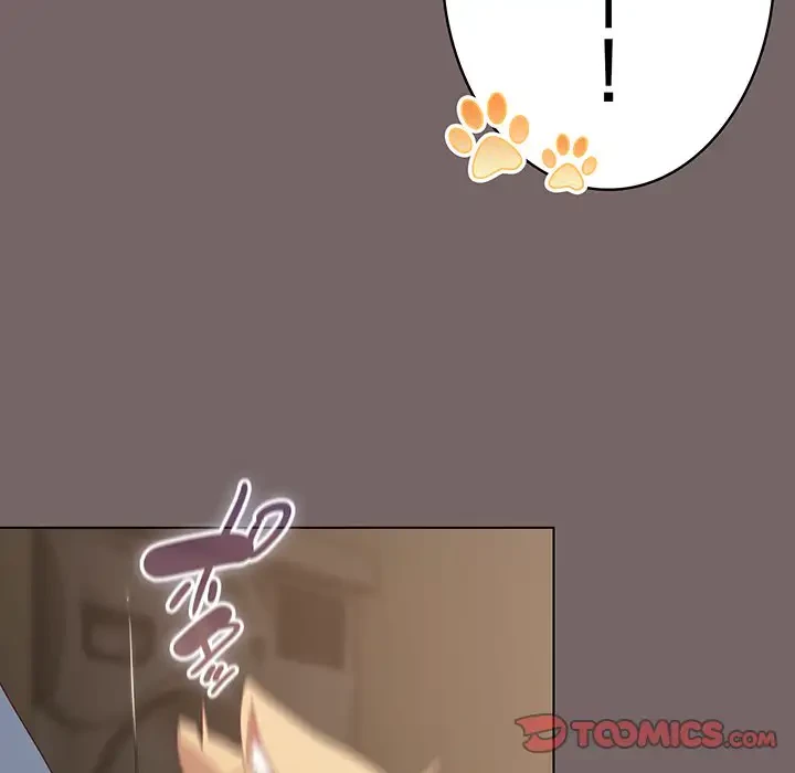 将軍様は知っている 第20話 - 164