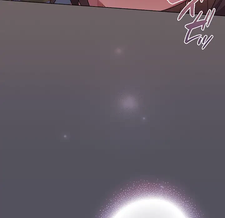 将軍様は知っている 第20話 - 175