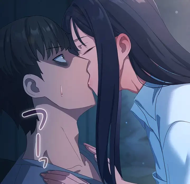 将軍様は知っている 第20話 - 177