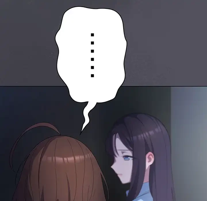 将軍様は知っている 第21話 - 9