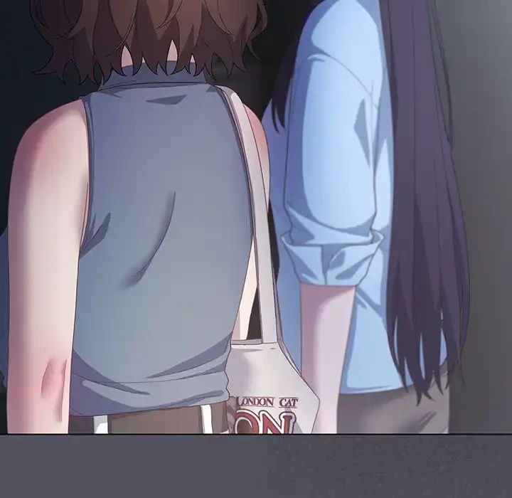 将軍様は知っている 第21話 - 10